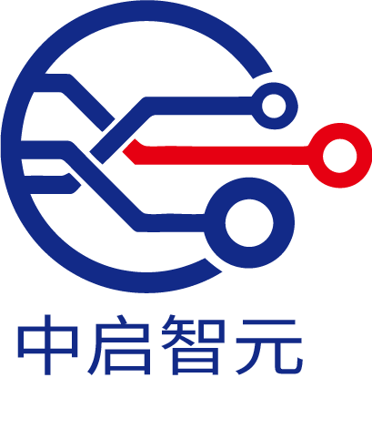 中启智元