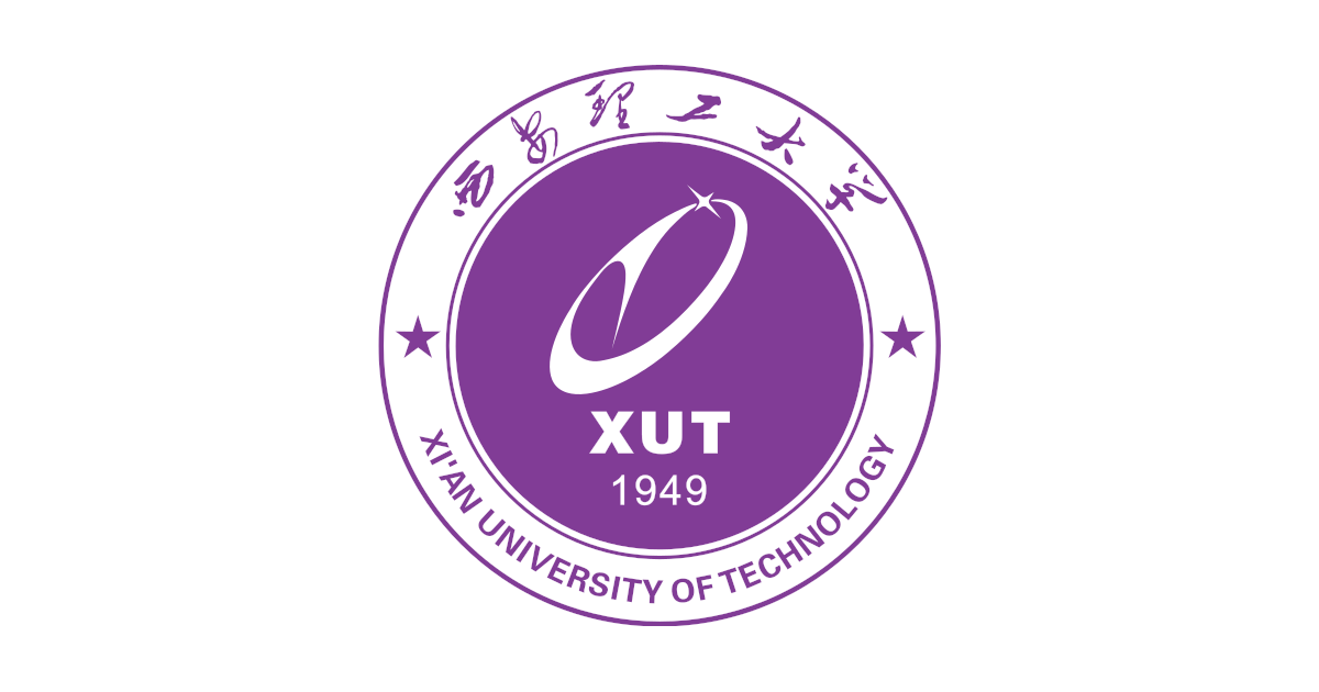 西安理工大学